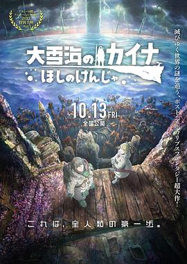 91视频免费网站